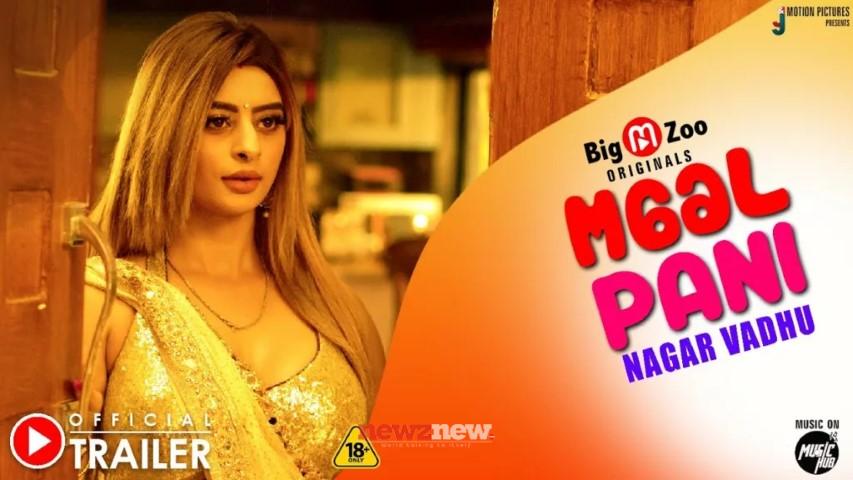 Ankita Dave Web Series in 2025