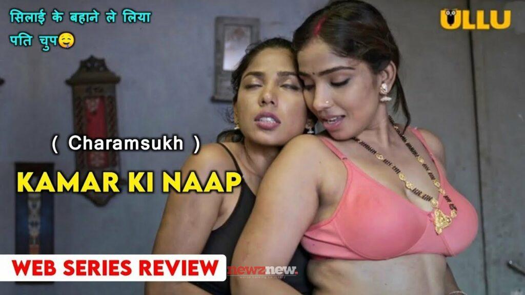 18 Hot Sharanya Jit Kaur web series to binge-watch online