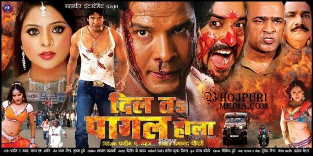 8 Best Sapna Sappu Web Series to Watch This Weekend