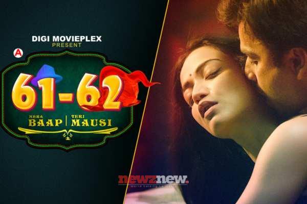 Mishti Basu Webseries List for 2025