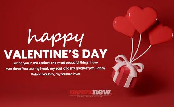 Happy Valentine’s Day 2025 Wishes For Lover