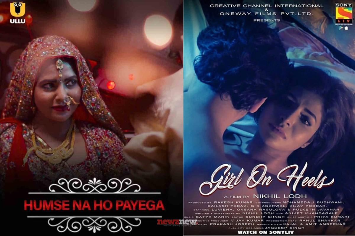 Luviena Lodh Hot Web Series for 2025