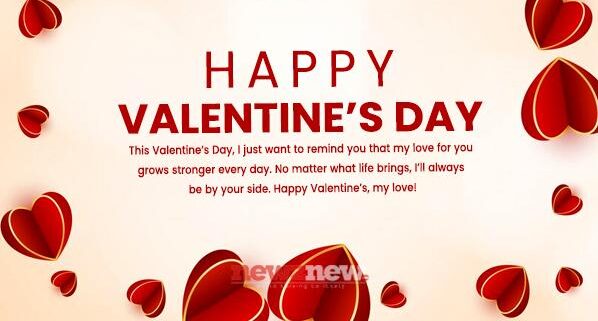 Happy Valentine’s Day 2025 Wishes For Lover