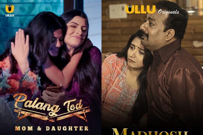 6 Pamela Mondal Web Series for 18+ Only