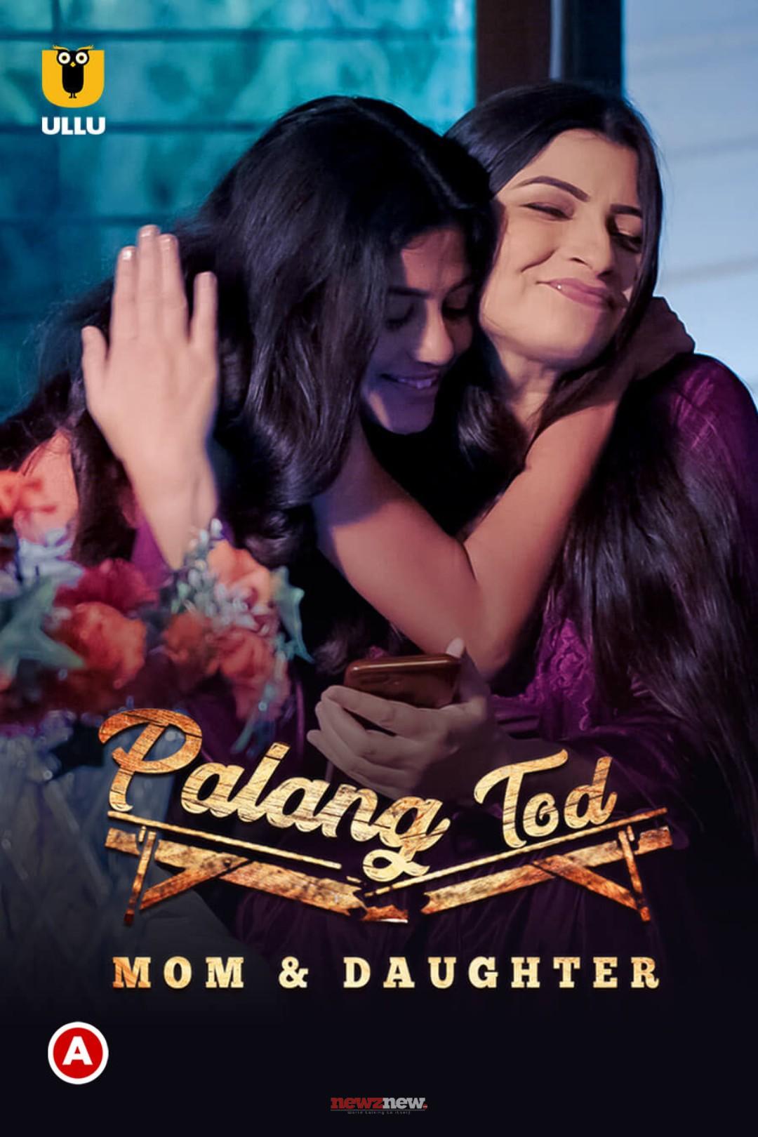 6 Pamela Mondal Web Series for 18+ Only
