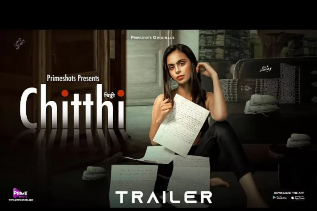 Sofiya Shaikh Web Series To Watch Alone