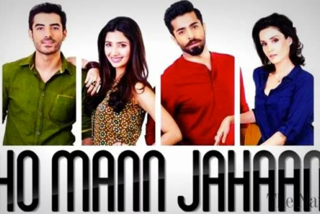 Pakistani Sexy Movies List for 2025