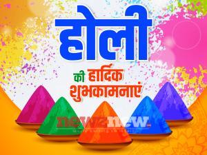 Happy Holi 2025 Wishes in Hindi