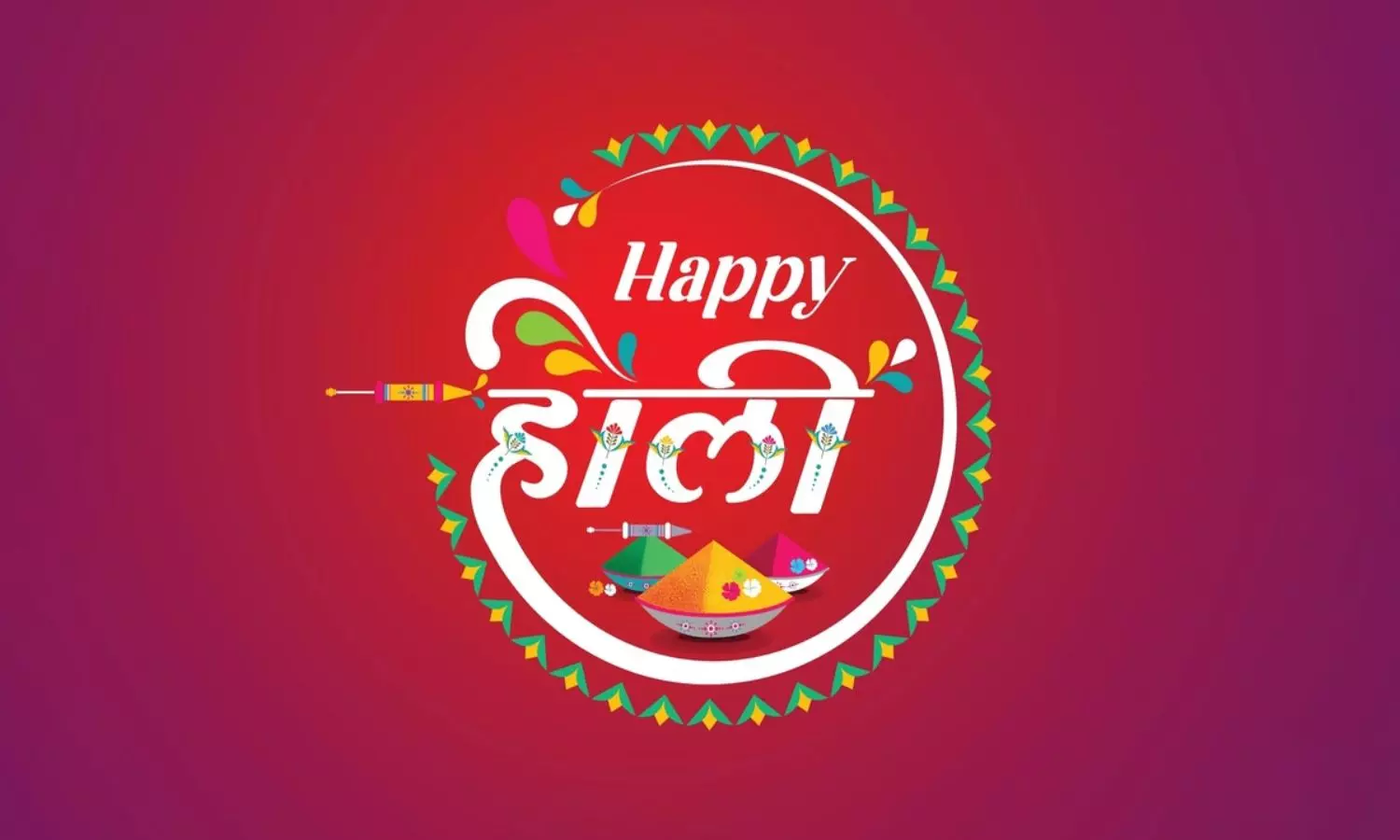 Happy Holi 2025 Wishes in Hindi