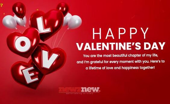 Happy Valentine’s Day 2025 Wishes For Lover