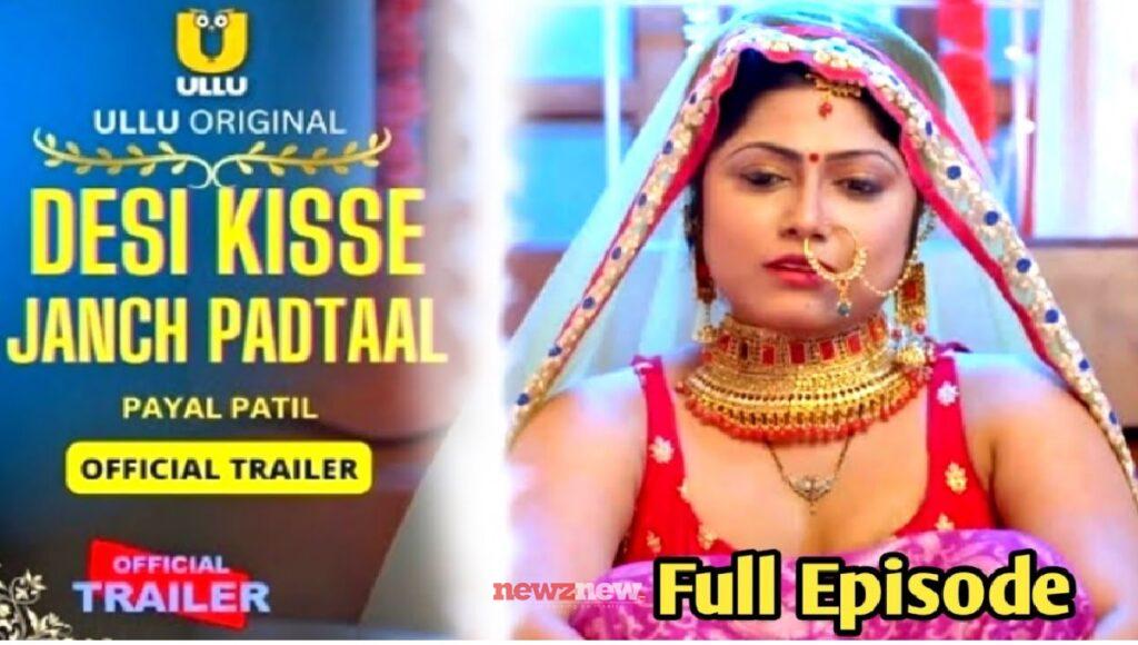 9 Best Ullu Web Series To Stream Online NewZNew