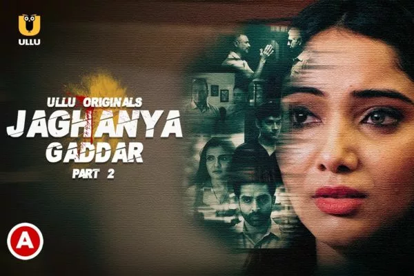 Hot Ruby Ahmed Web Series