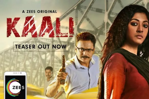Paoli Dam Movies and Web Series