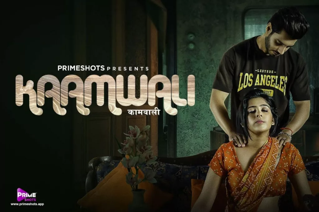 5 Best Deepika Kudtarkar Web Series To Watch Alone Newznew 5 Best Deepika Kudtarkar Web Series To Watch Alone Newznew