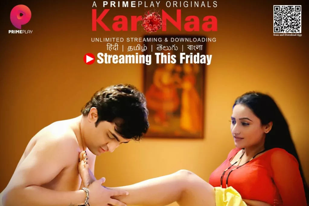 Deepika Kudtarkar Web Series To Watch Alone