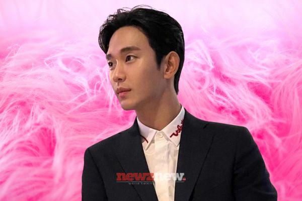 Kim Soo-hyun Net Worth 2025