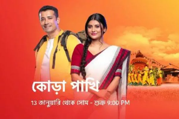 Parno Mittra Movies and Web Series