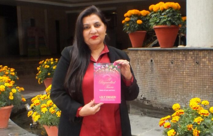 Lily Swarn’s “A Bejeweled Tiara” – A Powerful Testament to Love and Peace Through Poetry