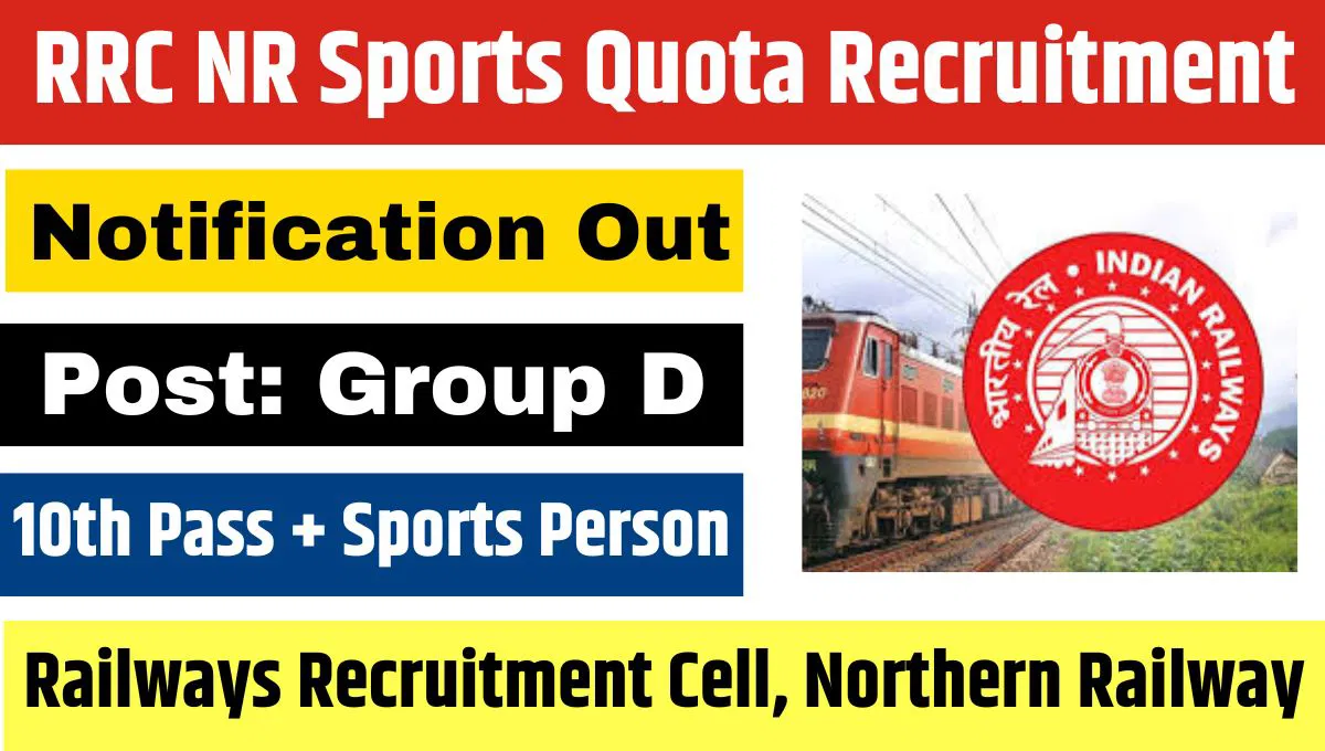 RRC NR Sports Quota Recruitment 2025