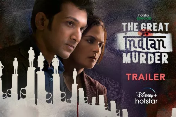 Paoli Dam Movies and Web Series