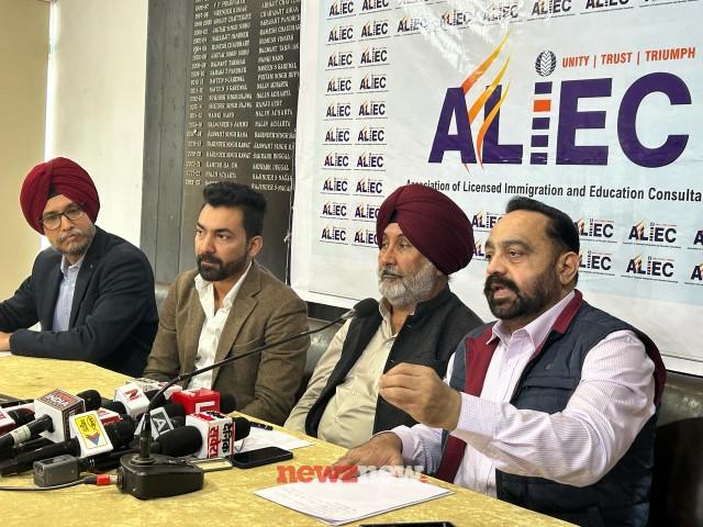 ALIEC urges Govt to promote transparency and accountability in immigration services