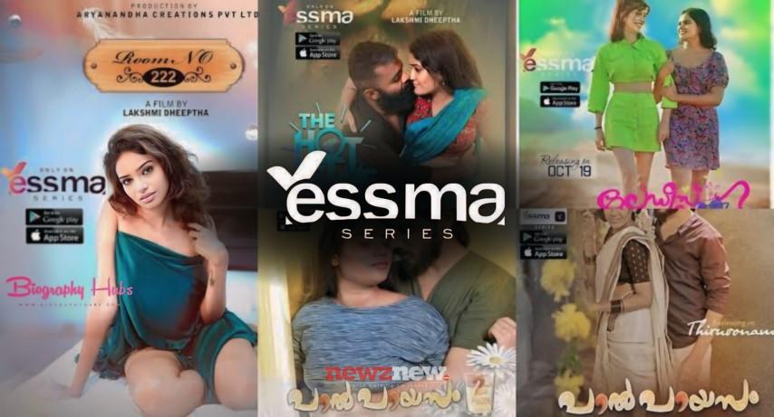 Yessma Series List