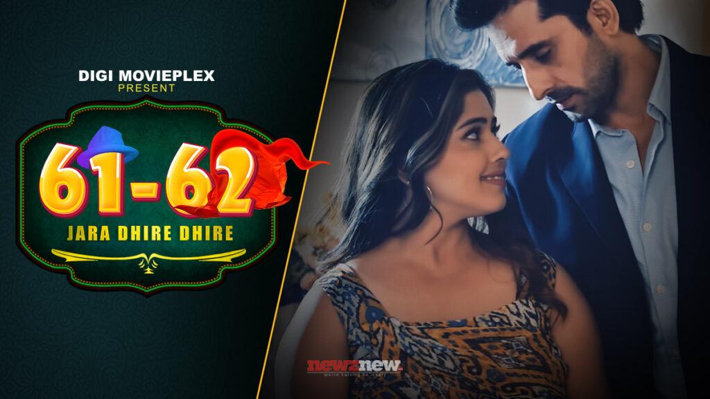 Hot Anita Jaiswal Web Series To Watch Online This Weekend