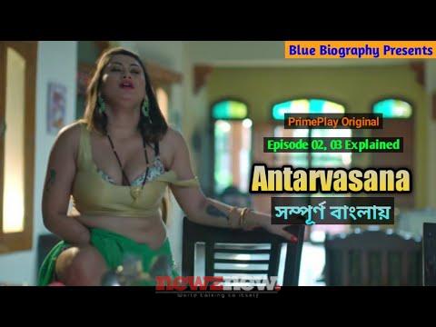 Sexy Priyanka Biswash Web Series