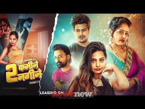 Shubhangi Sharma Web Series To Stream Alone