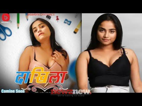 Hot Gurmeet Kaur Sidhu Web Series To Stream Alone
