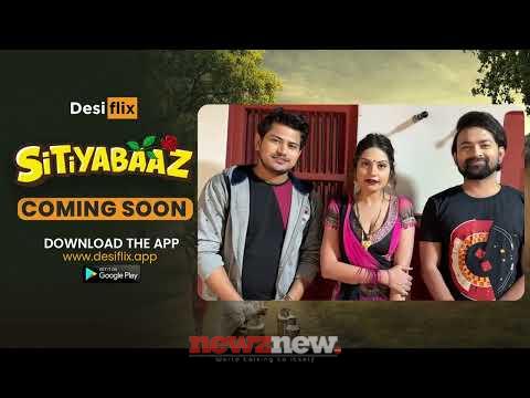 Shubhangi Sharma Web Series To Stream Alone