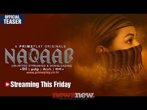 Nikki Prajapati Web Series To Watch Alone