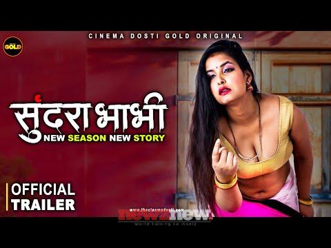 12 Sexy Natasha Rajeshwari Web Series