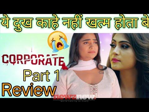 Hot Gurmeet Kaur Sidhu Web Series To Stream Alone