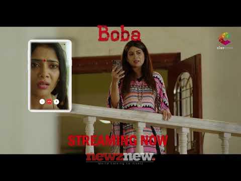 Anupama Prakash Web Series