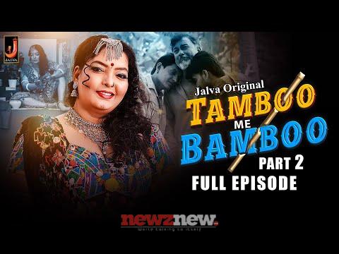Top Kamana Newar Web Series To Watch Alone