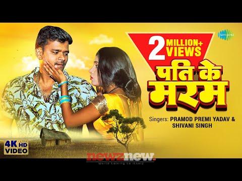 Sonia Singh Rajput Web Series