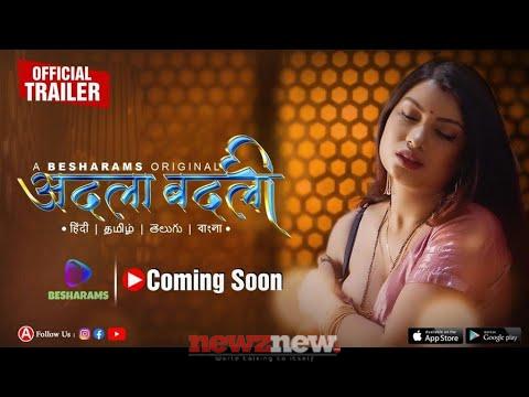 Hottest Tina Nandy Web Series
