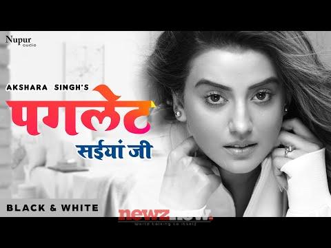 Sonia Singh Rajput Web Series