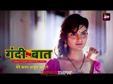 5 Must-Watch Sexy Anveshi Jain Web Series