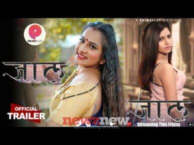 7 Seductive Jonita D’Cruz Web Series To Stream Alone - NewZNew