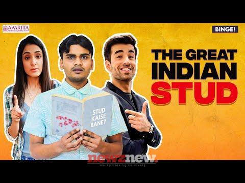 Kanikka Kapur Web Series
