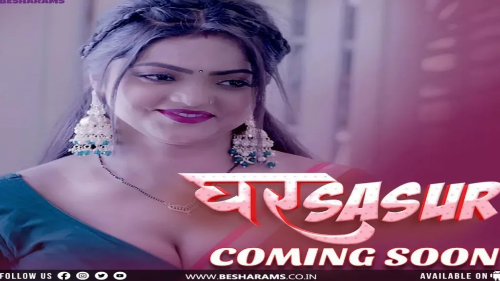 Bharti Jha Web Series List to Watch Alone in 2025