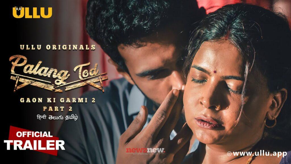 Hot Anita Jaiswal Web Series To Watch Online This Weekend