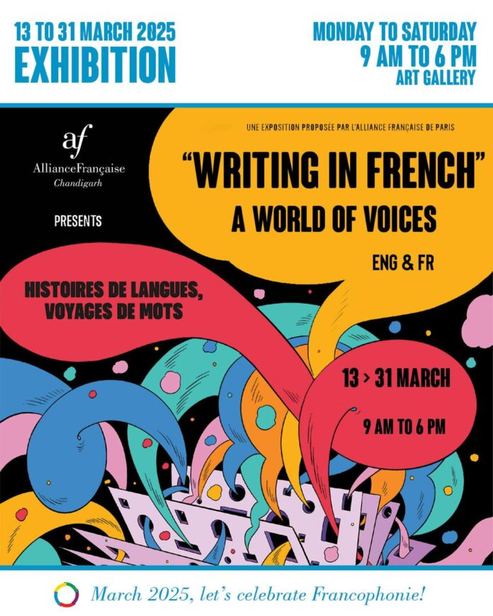 Alliance Française de Chandigarh Celebrates Francophonie 2025 with a Month of Cultural Festivities