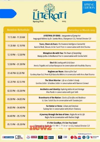 CLF Literati – Spring Edition 2025 to be held on March 22