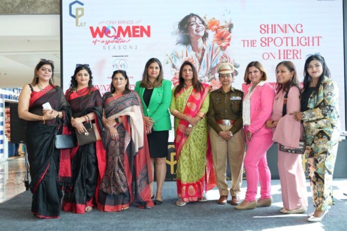 CP67 Mall and Chandigarh Divaz Club honours women achievers in various fields this International Women’s Day