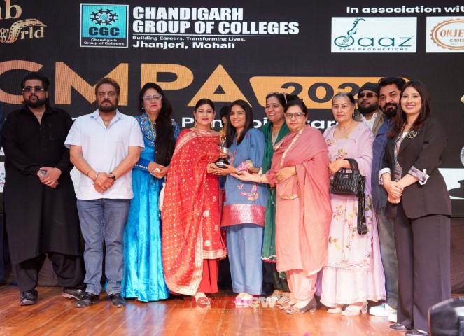 Punjabi Film Awards at CGC Mohali