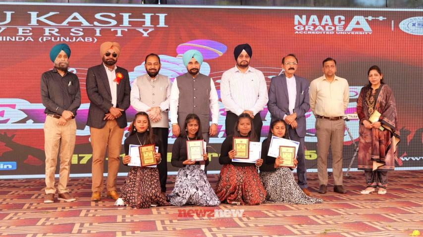 GKU Punjab and Heritage Community College
