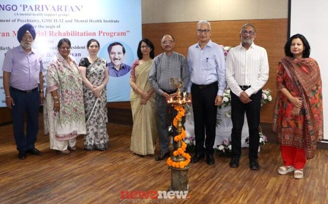 GMCH holds Dr BS Chavan Memorial Rehabilitation Program